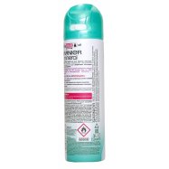 GARNIER ДЕЗ ТЕРМОЗАХИСТ 150МЛ Image - 3