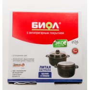BIOL КАСТРУЛЯ А/П КРИШКА-СКОВО Image - 5