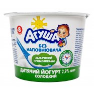 Йогурт Сладкий д/дет от 8 мес Агуша 90г Image - 10