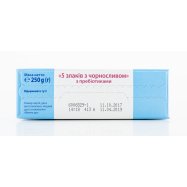 Каша молочная HiPP 5 злаков с черносливом с 6 месяцев 250г Image - 2