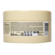 Крем для лица Зеленая Аптека Ростки пшеницы 200мл Image - 5