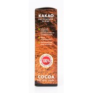 Какао-порошок Chocolatier Темный натуральный 80г Image - 4