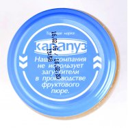 КАРАПУЗ ПЮРЕ ЯБЛ/ВИШНЯ 200Г Image - 4
