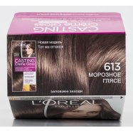 Краска L`Oréal Paris Casting Crèm Gloss 613 Мороз гляссе 1шт Image - 6