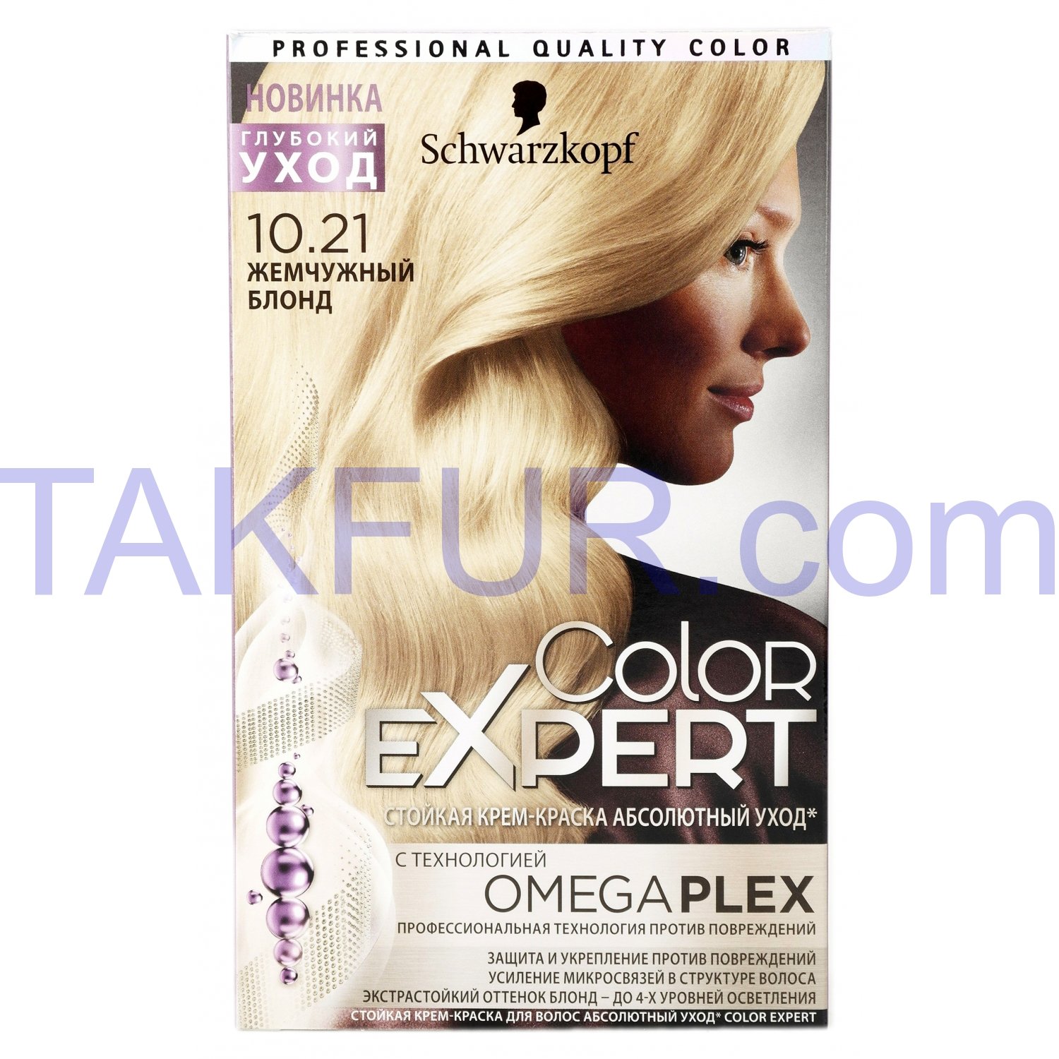 Крем-краска для волос Color Expert 10-21 Жемчужный блонд 1шт купить ...