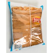 Чипсы Lay`s картофельные со вкусом сметаны и зелени 71г Image - 3