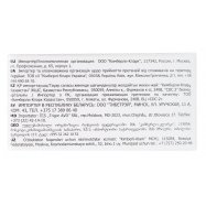 Тампоны Kotex Нормал 16шт Image - 4