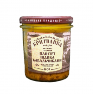 БРИТВАНКА ПАШТЕТ ІНДИКА 310Г Image - 1