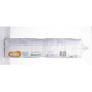 Подгузники Huggies Elite Soft 4 размер для детей 8-14кг 66шт Image - 2