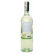 Вино Le Colline dei Filari Совиньон Дел полусх/б 12% 0,75л Image - 2