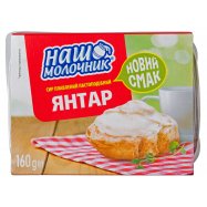 Сыр Наш Молочник Янтарь плавленый пастообразный 50% 160г Image - 1