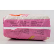 Подгузники Huggies Ultra Comfort 5 для девочек 12-22кг 56шт Image - 10