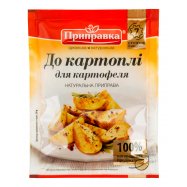 Приправа к картофелю Приправка натуральная 30г Image - 1