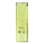 Чай Qualitea The Golden Leaf зеленый с цветками жасмин 100г Image - 3