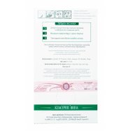 Вино Голіцинські Вина Совиньйон сухое белое 9,5-13% 3л Image - 2