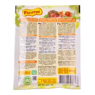 Приправа мясная Роллтон универсальная 80г Image - 3