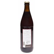 Пиво Franziskaner Hefe-Weissbier Dunkel темное 5% 0,5л Image - 2