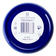 Крем Dove питательный 150мл Image - 2