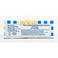 Масло Селянське 72,5% соленое сл/сливочное крестьянское 200г Image - 3