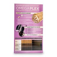 Крем-краска для волос Color Expert 3-0 Черно-каштановый 1шт Image - 2