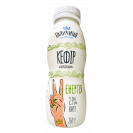 Кефир Галичина Карпатский 2,5% 250г Image - 5