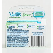 Кассеты для бритья Gillette Venus Embrace сменные 2шт Image - 3