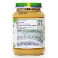 Пюре Hamanek Телятина с овощами д/детей от 5-ти мес 190г Image - 3