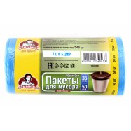 ПОМІЧНИЦЯ ПАК.Д/СМІТ35Л50ШТ Image - 3