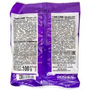 Конфеты Roshen Yummi Gummi Galaxy life желейные 100г Image - 2