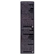 Краска для волос Syoss Oleo Intense 6-10 Темно-русый 1шт Image - 3