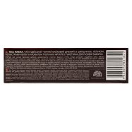 Чай Tess Pleasure черный индийский байхов мелкий 25*1.5г/уп Image - 4