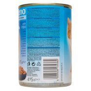 Корм Reno полнорационный с рыбой в желе д/взр/кошек 415г Image - 2