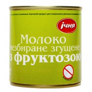 Молоко сгущенное Ічня цельное с фруктозой 8,5% 360г Image - 1