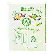 Нектар Наш Сік Виноград-яблоко 0,2л Image - 3