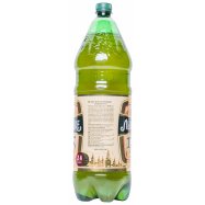 Пиво Львівське 1715 светлое пастеризованное 4,7% 2,3л Image - 3