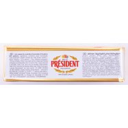 Масло President кислосливочное несоленое 82% 200г Image - 6