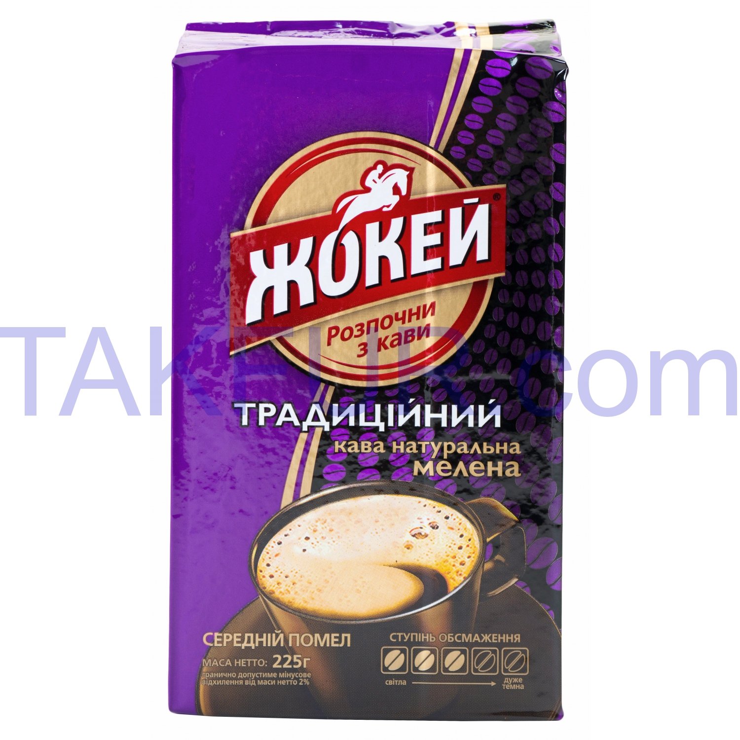 Кофе Жокей Традиционный натуральный молотый 225г купить онлайн с ...
