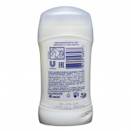 Антиперспирант-карандаш Rexona Motionsense 40мл Image - 2