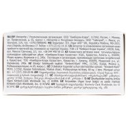 Тампоны Kotex Нормал 16шт Image - 10