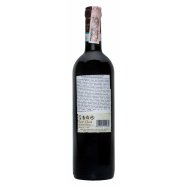 Вино Le Colline dei Filari Valpolicella стол/сх/к 12% 0,75л Image - 2