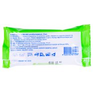 Салфетки влажные Aro Антибактериальные 10шт Image - 2