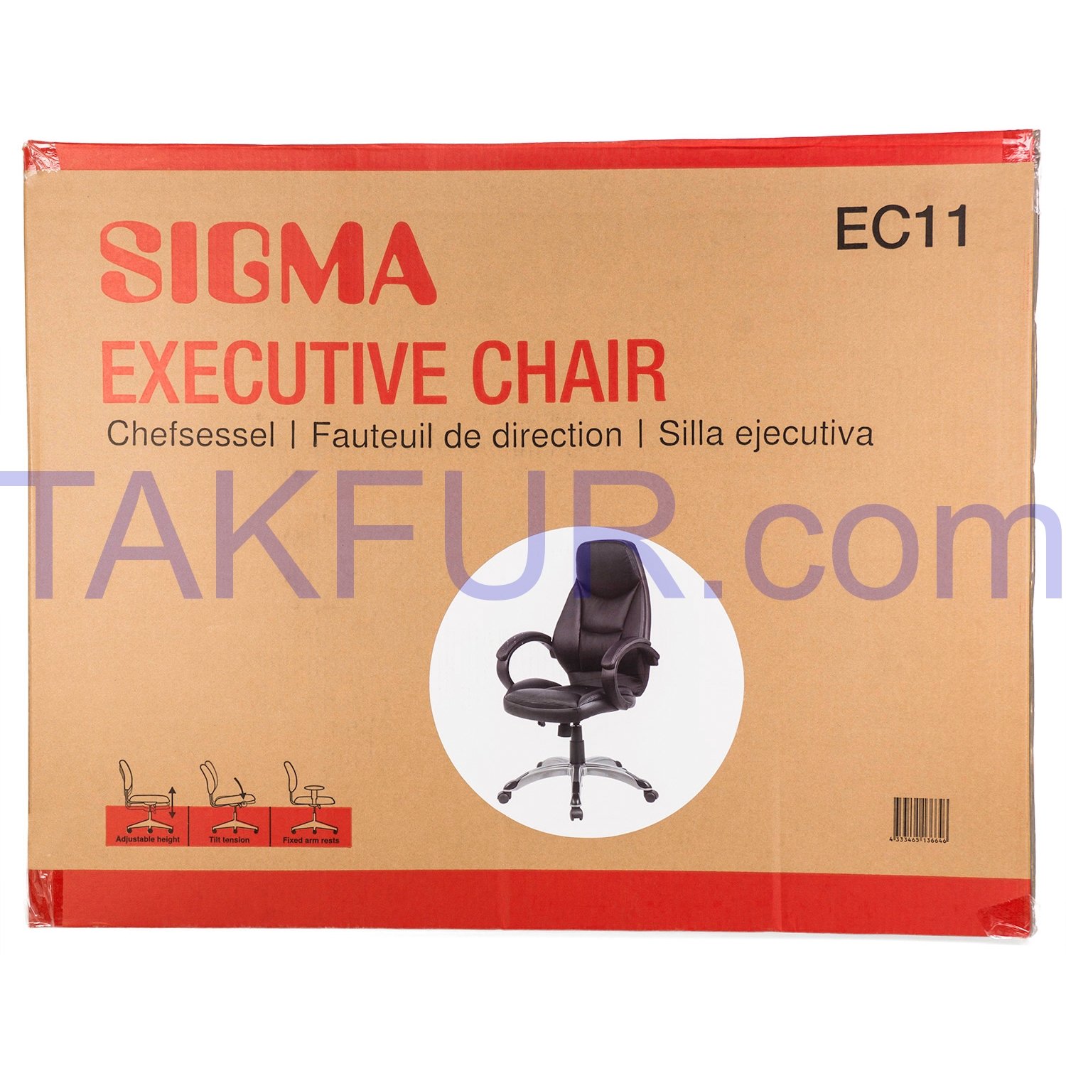 Кресло руководителя Sigma Executive Chair EC11 офисное черн купить ...