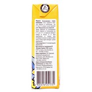 Сок Чудо-Чадо Яблоко-персик с мякотью 0,2л Image - 5