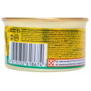 Корм для кошек Purina Gourmet Gold с лососем и цыпленком 85г Image - 2