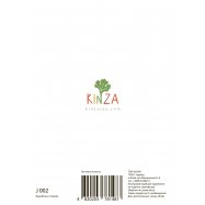 Открытка поздравительная КИНЗА J002 1шт Image - 2