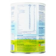 Дет смесь HiPP Comb 1 750г Image - 2