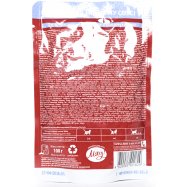 Корм для котів Мяу з рибою в ніжному соусі 100г Image - 3