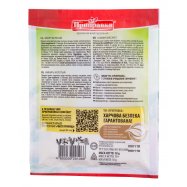 ПРИПРАВКА ІМБИР МЕЛЕНИЙ 10Г Image - 2