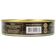 АКВАМИР ШПРОТИ/ОЛІЇ 160Г Image - 2