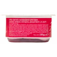 Сырок сбит Чудо 4,2% Мал-смор 100г Image - 3